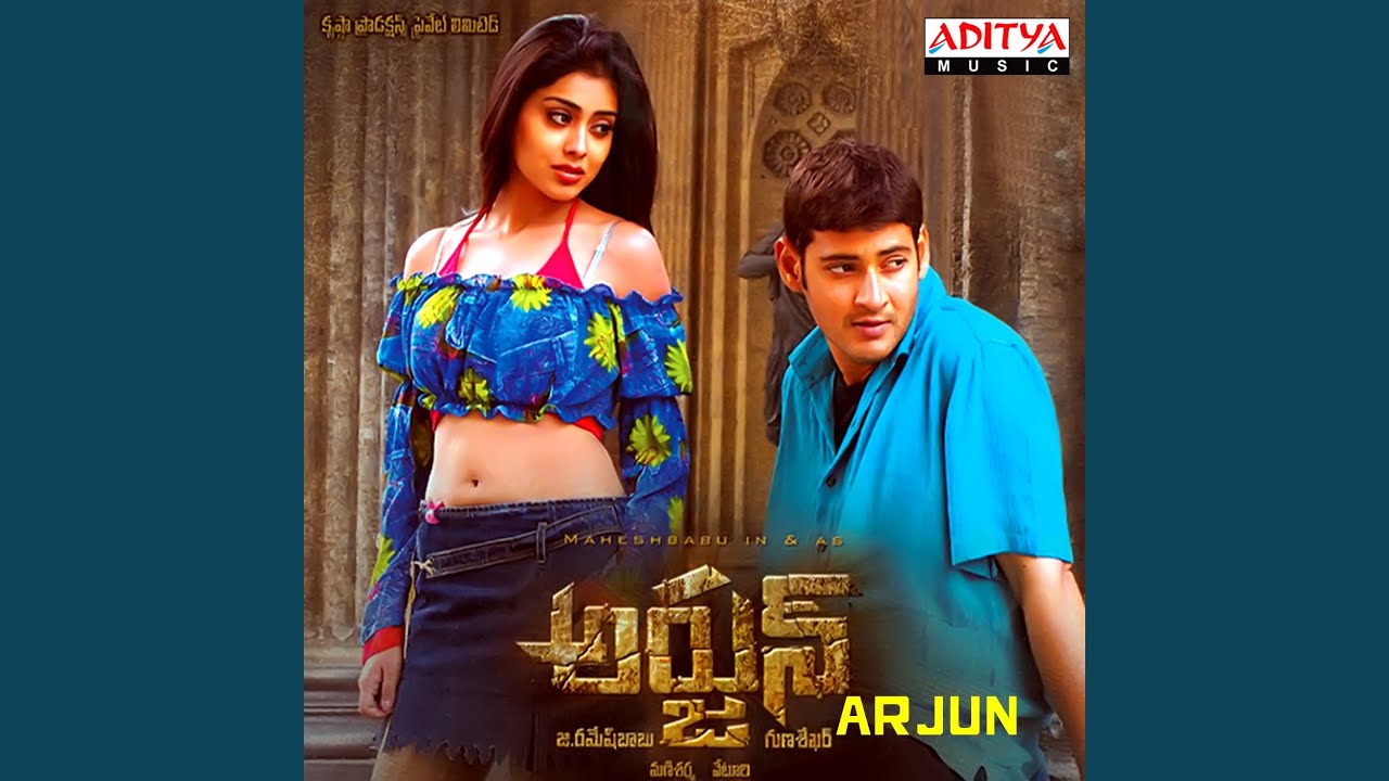 Ver Ra Ra Rajakumara en YouTube Ver Ra Ra Rajakumara en YouTube