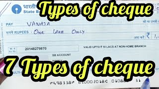 Types of cheque in tamil/Different cheque types/Detailed explanation with example in tamil