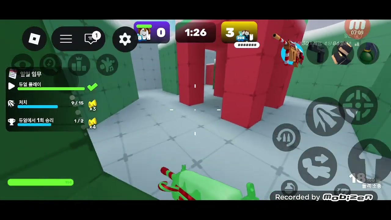 구독 자 나이스