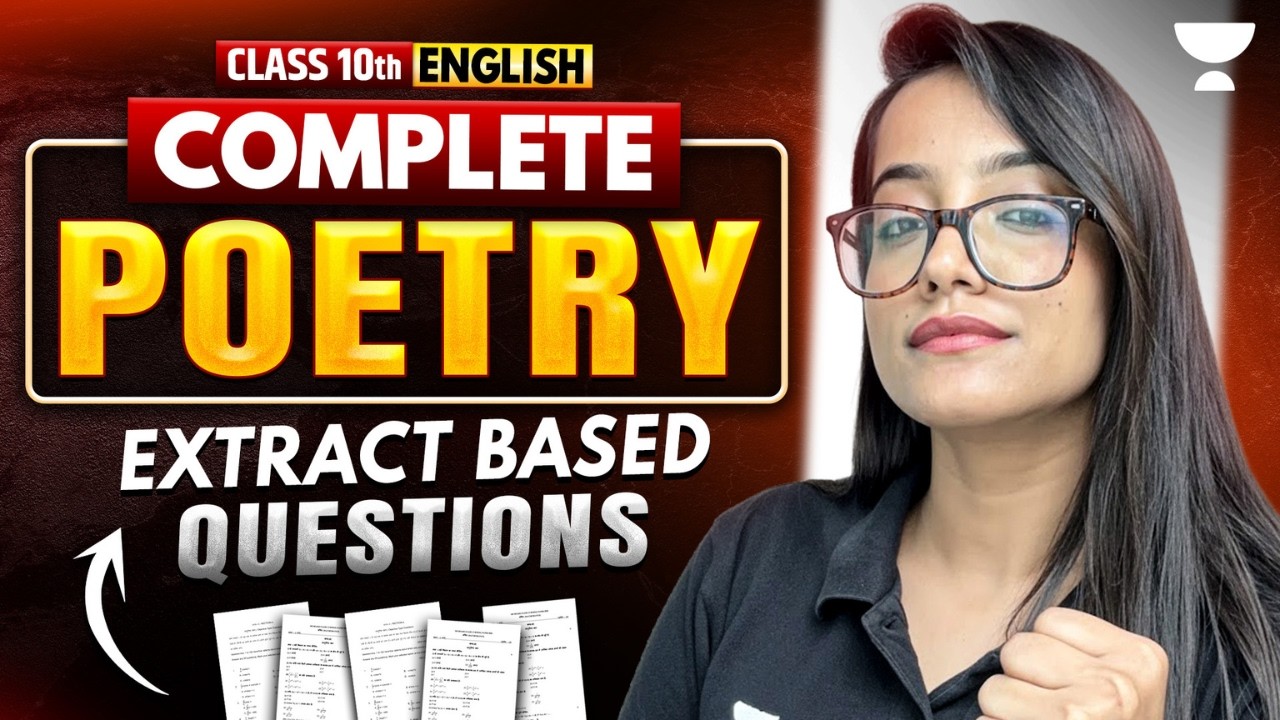 Class 10 English Complete Poetry | Most important Questions | CBSE Boards Special 2026 | Juhi Ma'am