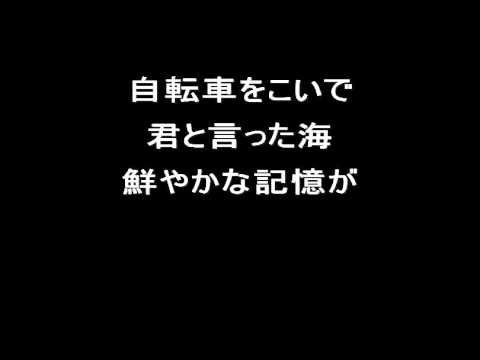 BM健康合唱団　群青（全ﾊﾟｰﾄ）ﾑｰﾋﾞｰ