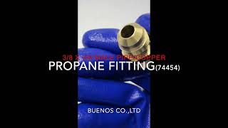 BUENOS:PROPANE FITTING#buenosforkliftparts #forkliftparts #74454#3/8 x 3/8 Male Pipe