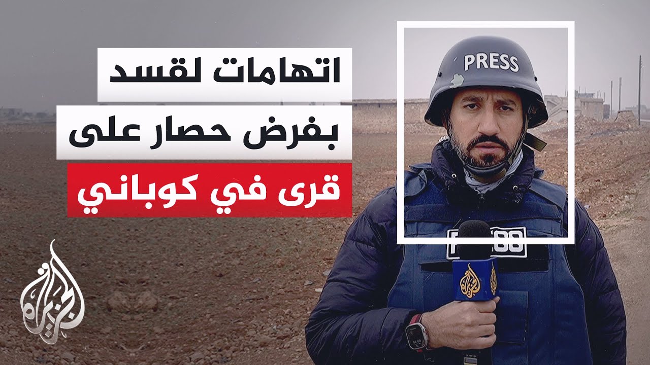 ���� �������� ������� ����� ����� �������� ������ ����� ����� ���� ����� -���- ����.����.����
 - نشر قبل 13 دقيقة