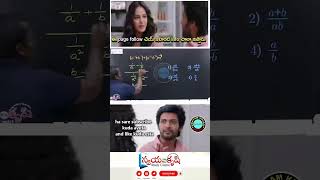 #maths #algebra #arithmetic #ssccgl #appsc #group2 #ntpc #rrb #bank #ssc #groupd #sscgd #sscchsl