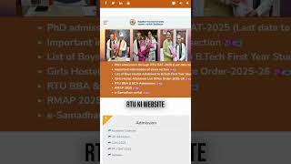 Rtu Kota Ph.d. Admission 2025-26 With Fellowship Dat-2025 Subjects Eligibility Fees Apply
