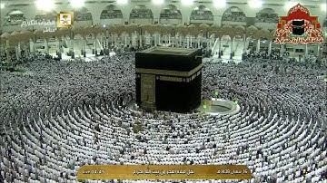 تلاوة بديعة لسور السجدة والانسان للشيخ عبدالله الجهني فجر الجمعة 16 شعبان 1438هـ