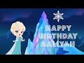 Happy Birthday Aaliyah Greeting Card Video 