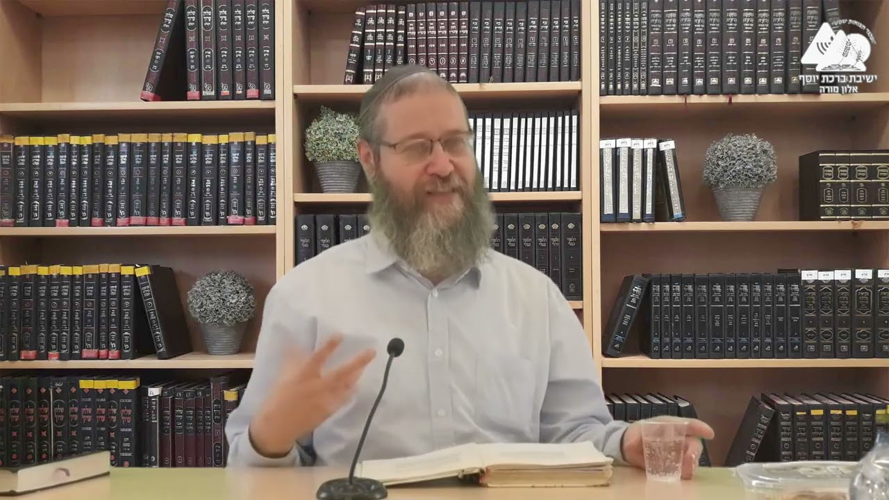 סתירת המוסר הטבעי והאלוקי | הרב דוד טורנר | מוסר הקודש | פסקה י"א | 9