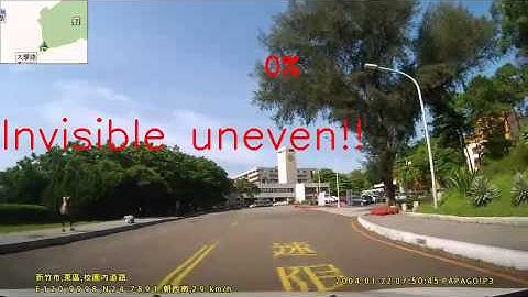 road bump detection and identification