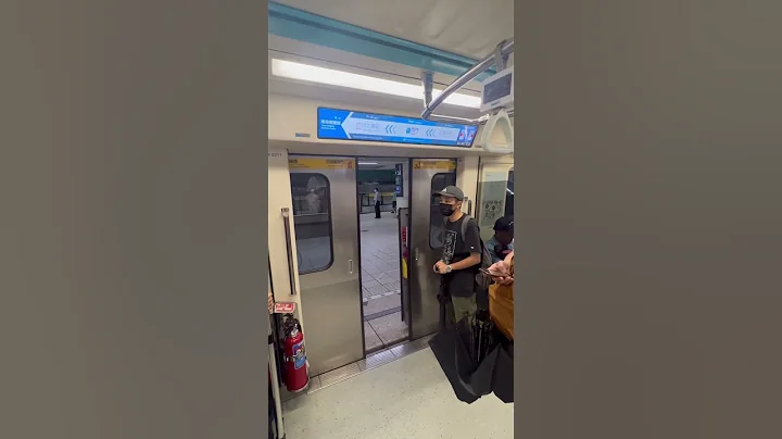 閃電俠數位列車關門 怎麼感覺有一點晃動？ - 天天要聞