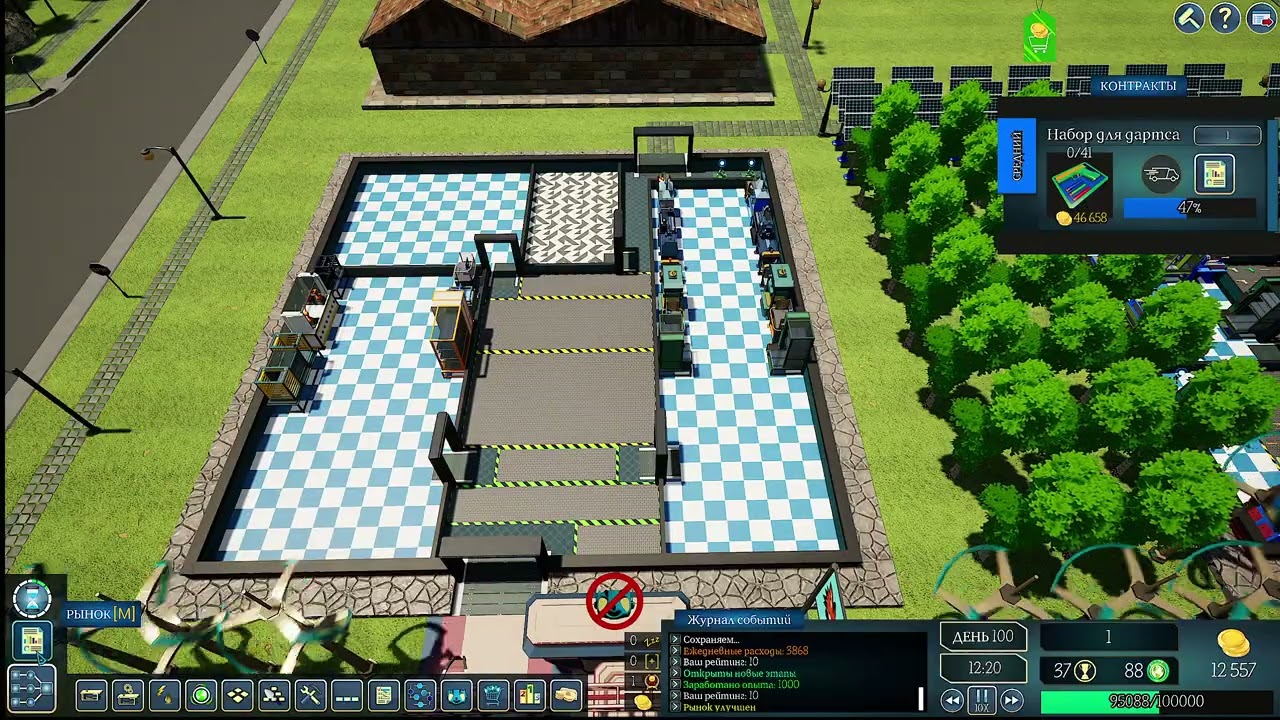 Smart Factory Tycoon 3 Серия Новый завод