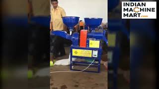 Rice Mill Combined Flour Mill Machine | Indian Machine Mart #combinemachine