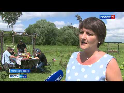 Орёлстат начал подготовку к Всероссийской переписи населения