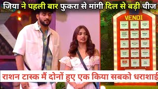 Bigg Boss Ott 2 Live: Ration Task Fukra Insaan And Jiya Shankar Cute Moment, Today Full Episode