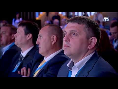 В Крыму начал работу IV Ялтинский международный экономический форум