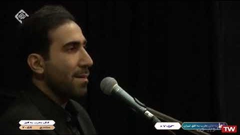 الأحزاب 23-24 والفجر والشمس - القارئ مجتبى محمد بيكي