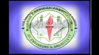 AAAEA History - Presentation