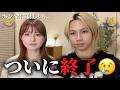 【報告😭】娘が3歳に。このタイミングでお話があります。