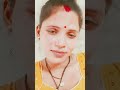 Tirath Dham hai katai xibu#funny #viral #youtubeshorts #video