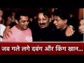 Salman Khan, Shah Rukh Khan end feud, hug each other at Mumbai iftar party