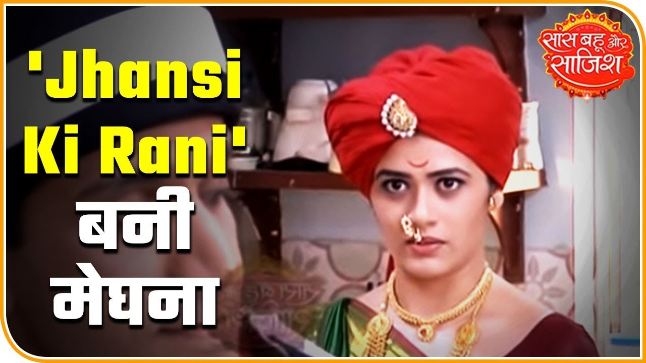 aditi rao Ladies Special: Meghna Turns Into 'Jhansi Ki Rani' | Saas Bahu Aur Saazish