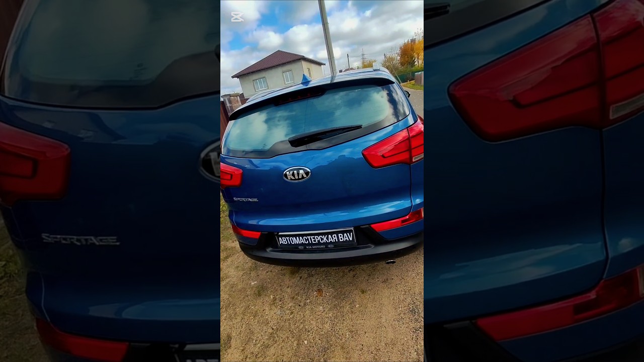 Кап ремонт Kia. АвтомастерскаяBAV