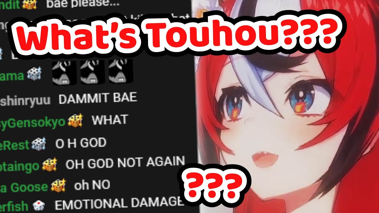 Chat Went Malding Because The Otaku Bae Doesn't Know What Touhou Is