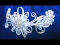 Ободок квилинг Завитки из косой бейки своими руками МК. DIY Quilling Bezel Curls from oblique beiki