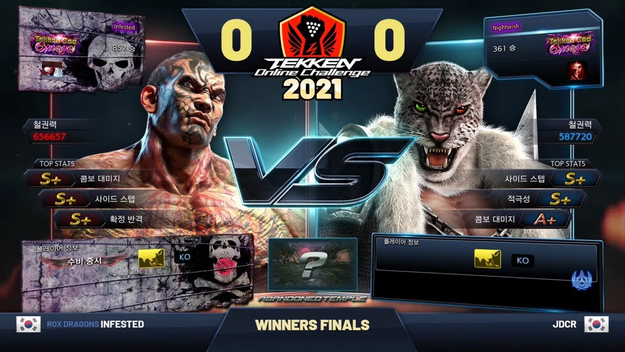 ROX Infested (Fahkamram) vs JDCR (Armor King) - TOC 2021 Korea Winners Finals