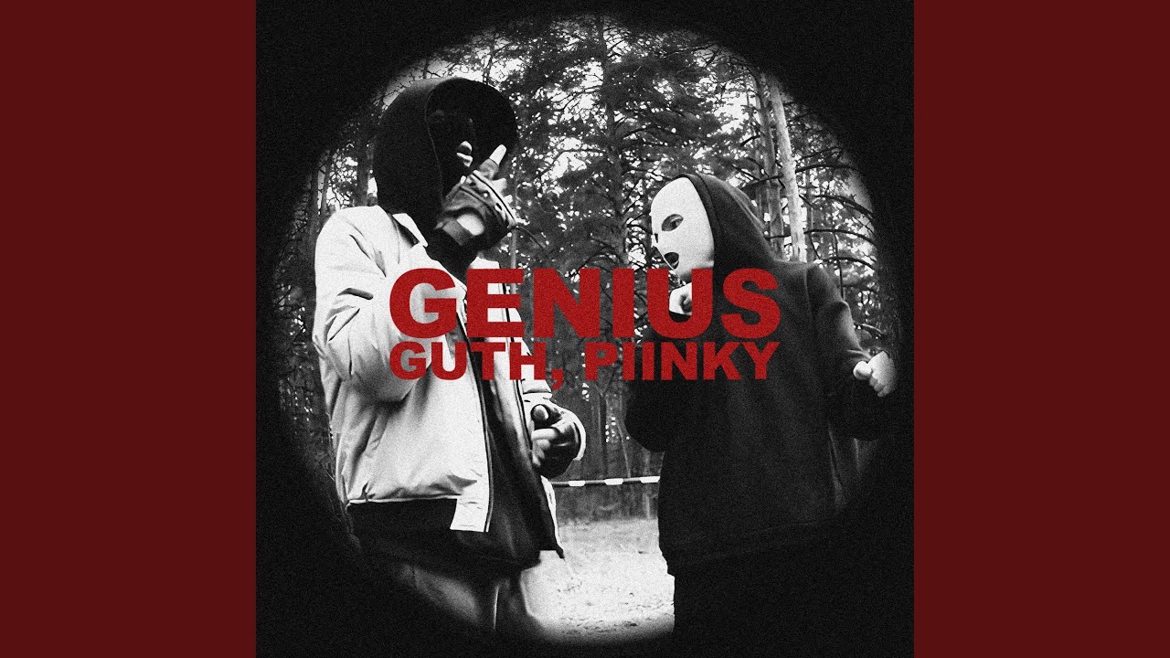 GENIUS
