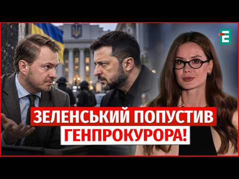 Kravchenko – ON THE WAY OUT!? Prosecutor General FLEES abroad: WAR with NABU in FULL SWING | NEWS