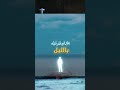اجمد فيتشرز ف البوم مارو الاخير #راب_سين #rap #اكسبلور #راب #marwanmoussa #مروان_موسي #مارو #عفروتو