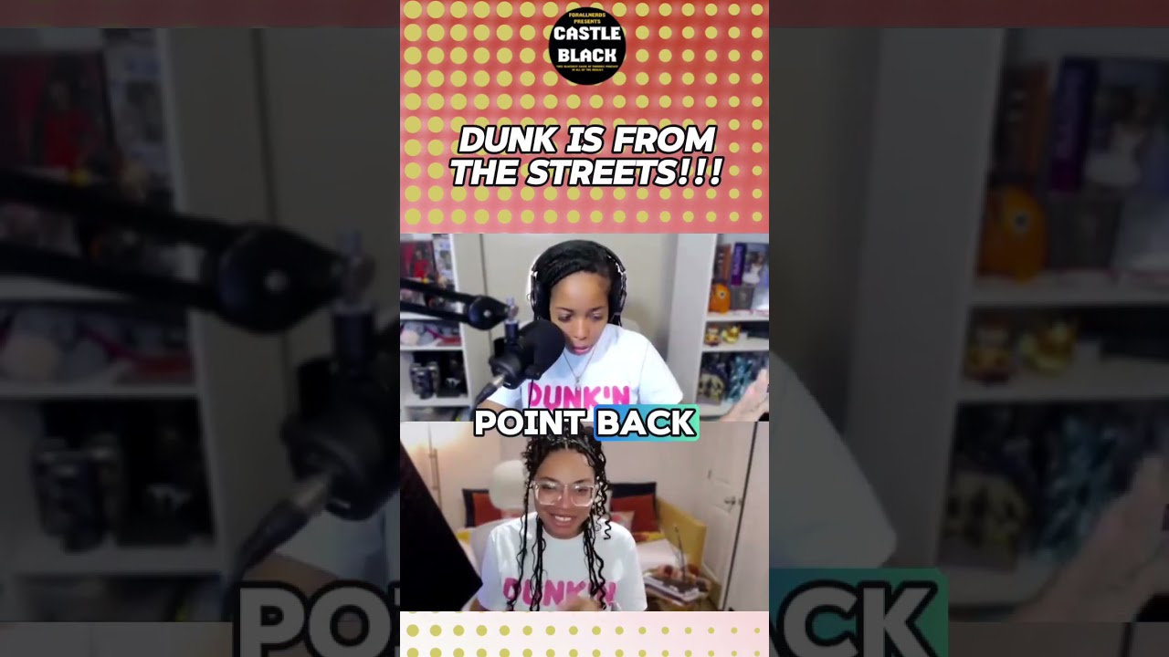 Данк — с улиц!!! 