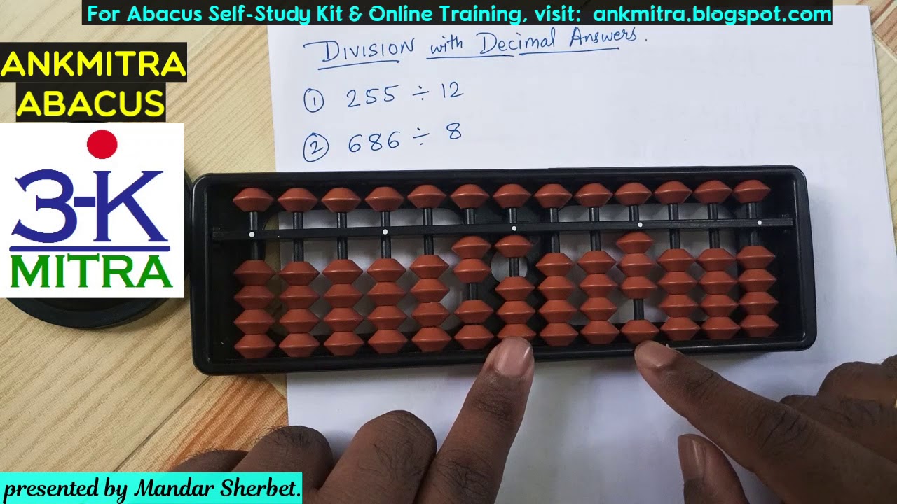 abacus-hindi-how-to-do-division-with-decimal-answers-youtube