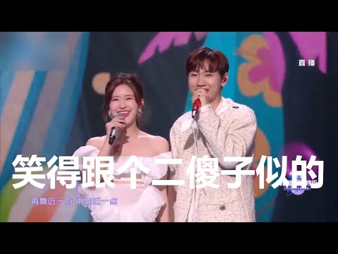 #汪苏泷 &#赵露思 《2020超甜哟》史上最没默契的甜蜜卡点！看到了露丝眼神中闪过一丝慌乱！尴尬又不失礼貌的微笑！！！#音乐安利站【live】