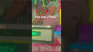 five star ✓✓new name 5star...........#virla #short #video #virla #fivr star #virla