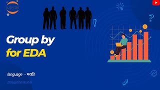 Pandas GroupBy : How to Efficiently Analyse Data with Grouping and Aggregation🔥#datascience #youtube