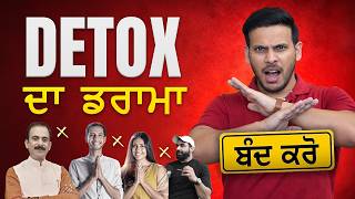 Stop Detox Diet NOW! You’re Doing It Wrong ❌ Weight Loss I Dr. Navdeep Singh |