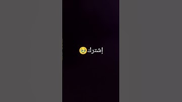 #قرآن #الحياه #اكسبلور #لايك #تلاوات_خاشعة