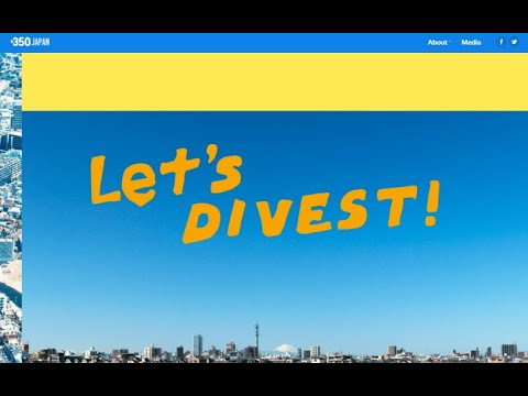 エコのためのダイベストメントについて学ぶ！オンライン講座「Stay at home, Eco at home」開催レポート