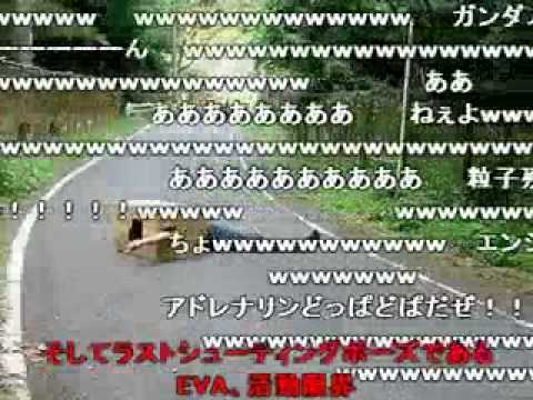 「頭文字Ｄ」を本気で走ってみた。_【コメント付】.MP4