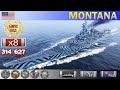 ✔ Зарешал бой! Линкор "Montana" X уровень США | [ WoWS ] World of WarShips REPLAYS