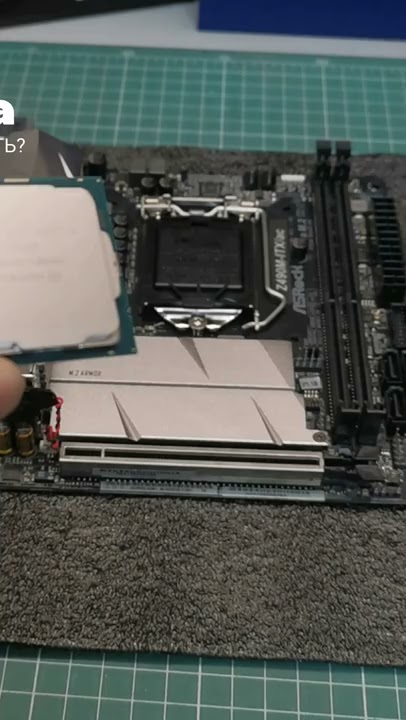 список сокетов Intel