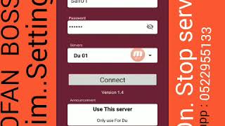 TOOFAN BOSS SSL VPN screenshot 3