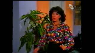 Srećni Ljudi Izbačena Scena