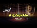 Hosanna Ministries 30th album [Manoharuda- Song-8] “KRUPADHARAMU”  1080p HD