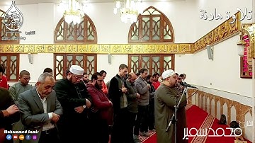 تلاوة مرئية من سورة المرسلات | القارئ محمد سمير