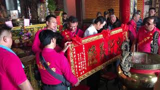 1091206台中無極聖龍宮至瓦磘安西府參香7