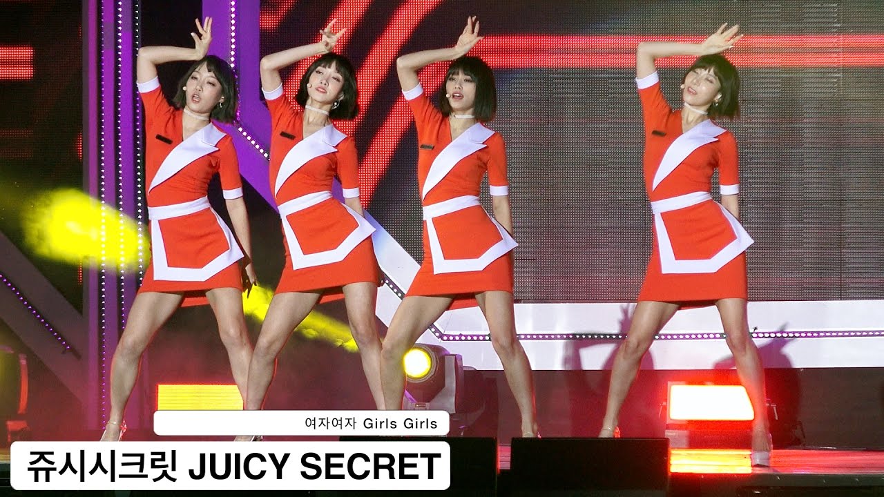 여자여자 Girls Girls[4K 직캠]쥬시시크릿 JUICY SECRET20161015 Rock Music YouTube