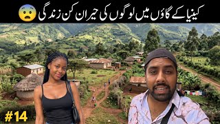 How People Really Live in Rural Kenya 🇰🇪 | Inside an African Village